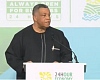  Augustus Obuadum Tanoh - Presidential Advisor
