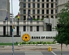 Bank of Ghana extends International Money Transfer Operators registration deadline