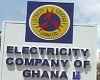 Mahama rules out ECG orivatisation, backs public-private partnership for power sector reform