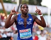 Israel’s Blessing Afrifah in European U23 200m title in Bergen, Norway. July 20 2025. Photo: Israel X by Alex Livesey / Stringer