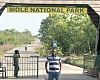 Entrance of the game reserve 