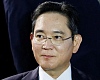 Lee Jae-yong, executive chairman of Samsung Electronics