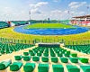 The University of Ghana Stadium