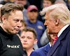 Elon Musk and Donald Trump in good times