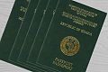 No need for Accra trips: Passport Office lists biometric centres in all 16 regions