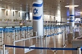 Ghana evacuates citizens from Israel as Middle East conflict intensifies