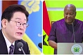 President Mahama in South Korea, scheduled for talks with President Myung on Wednesday