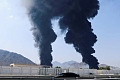 Smoke rising from the Fujairah oil industry zone on 14 March, after an Iranian drone was intercepted above the port