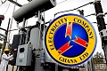 ECG to complete major network upgrade in Kumasi by June 5