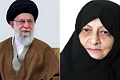 Khamenei's wife dies after suffering injuries in air strike - Iranian media