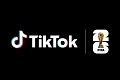 Broadcast to Algorithms: FIFA’s TikTok alliance signals shift in sports business models