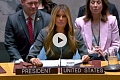 Melania Trump honours killed US troops in UN meeting on children in conflict