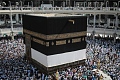 Ghana advises Umrah pilgrims to delay travel over Middle East tensions