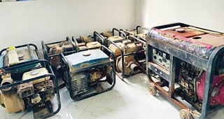 Some of the seized items