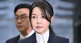 The wife of South Korea's jailed former president, Yoon Suk Yeol