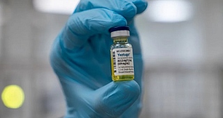 New HIV Prevention Shot Approved in US, But High Price Raises Access Questions. (Photo Internet reproduction)