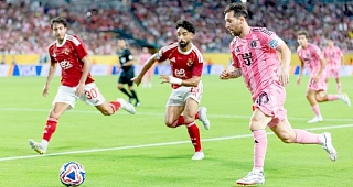 • Inter Miami's Lionel Messi (right) comes under pressure from two Al Ahly defenders
