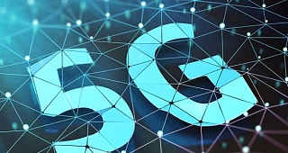 Government sets final deadline for NGIC 5G rollout in Ghana