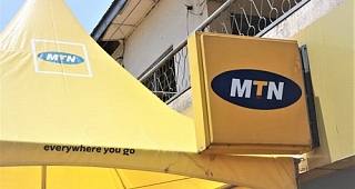 MTN Mobile Money services to go offline for six-hour upgrade