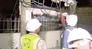 See the areas that will be affected by ECG’s planned maintenance on Monday, July 14, 2025