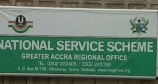 GH¢548million ghost names scandal hits national service scheme – Attorney General