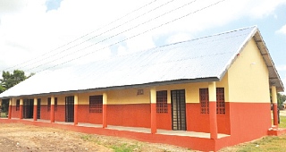 The new block at the Sikor D.A. Basic School	