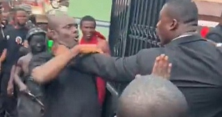 VIDEO: New Force condemns bodyguard assault of unidentified man