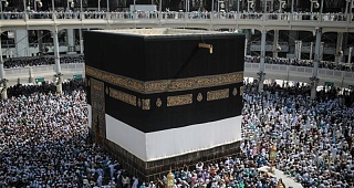 Two Ghanaian pilgrims still missing after 2025 Hajj