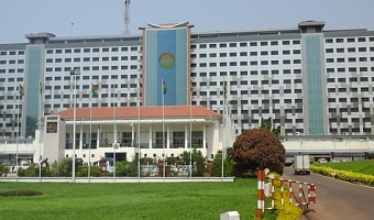 Parliament of Ghana Announcement