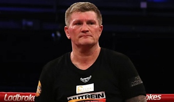 Former world boxing champion Ricky Hatton, dies aged 46
