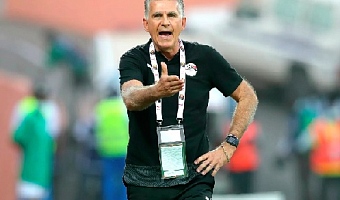 Carlos Queiroz — Black Star Coach
