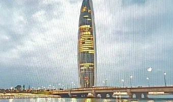  The 55-storey $700million skyscraper