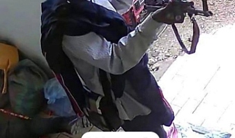 Police offer GH₵50,000 reward for capture of 