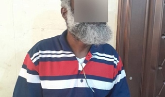 Forgery suspect pulls gun on police investigator outside court