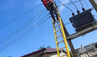 Bismark Otoo, Accra East Regional ECG Manager