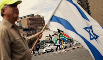 South Africa has accused Israel of genocide at the International Court of Justice