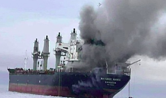 A Thai‑flagged vessel struck by Iranian missiles in Strait of Hormuz on Wednesday Photograph: Royal Thai Navy/EPA