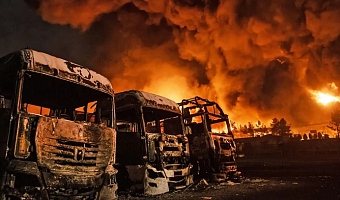 Oil facilities in Tehran were hit by airstrikes at the weekend