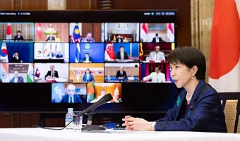 Sanae Takaichi announced the new cooperation framework after an online meeting with other Asian leaders