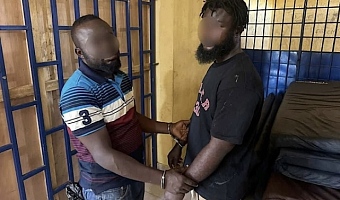 The suspects 