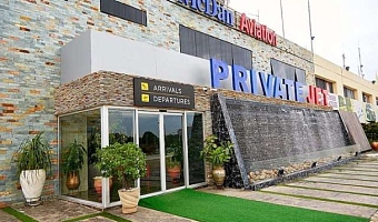 McDan Aviation challenges termination of Kotoka Terminal 1 licence by GACL