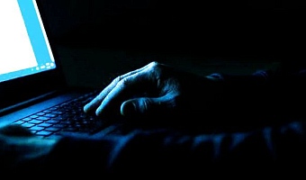 Astaroth' Attack: How a simple WhatsApp file could empty your bank account