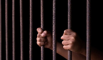 London fraudster jailed after using Covid loans to fund trading business in Ghana