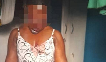 The Bono Regional Police have retrieved the lifeless body of a 43-year-old woman in her single room