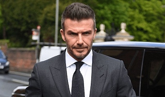 David Beckham becomes UK's first billionaire sportsman