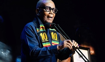 The Eyes of Ghana premieres today