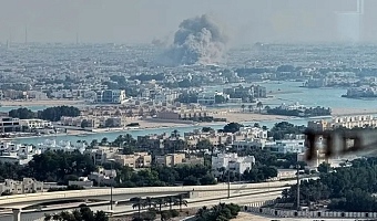 Smoke rises from an explosion, allegedly caused by an Israeli strike, in Doha, Qatar, on Tuesday, Sept. 9, 2025.  (UGC via AP)