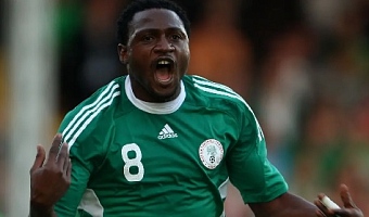 Michael Eneramo scored his first international goal in a friendly against the Republic of Ireland in May 2009