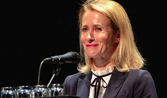 Ghana set for new EU security partnership amid rising global tensions