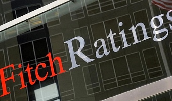 Fitch withdraws Afreximbank ratings following downgrade tied to Ghana loan deal